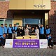 https://parkinsons.or.kr:41447/data/file/bbs/thumb-3697223207_NxBzlHib_1b37164717553f5c2d6d07d3f1e2b72f42c93715_80x80.jpg