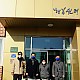 https://parkinsons.or.kr:41447/data/file/bbs/thumb-3697223384_WTx2AeDQ_aef99203f967b4271621b277b653ff68f68d018b_80x80.jpg