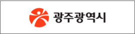광주광역시청